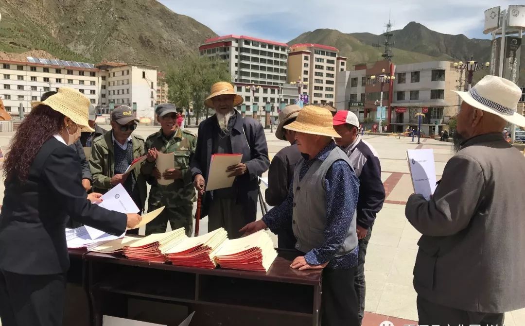 【云点播】夏河县文化图书馆开展&ldquo;文化和自然遗产日&rdquo;宣传活动