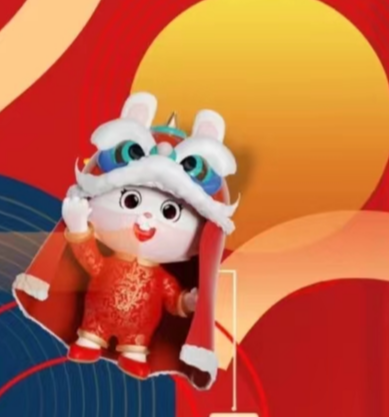 【新春特辑】“文化进万家·旅游迎新春” 夏河2023年“相约拉卜楞”非遗过大年暨村晚视频直播家乡年活动