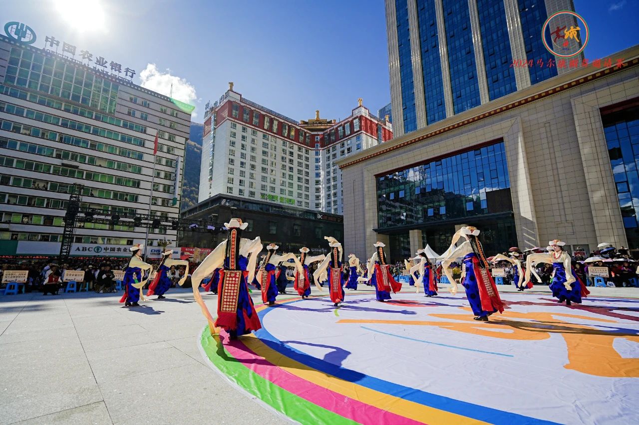 夏河县洒乙赛尔隆民间舞蹈队在马尔康市第十一届嘉绒锅庄文化旅游季系列活动中荣获三等奖