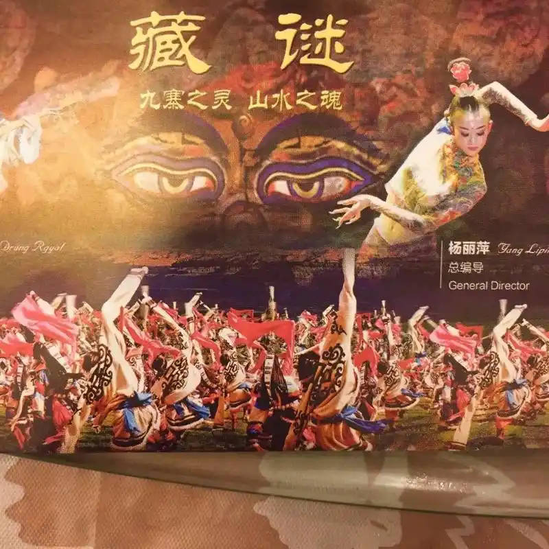 ༄༅།། ལྡེའུ་དང་ཁེད་གཉིས་ཀྱི་ཁྱད་པར་རགས་ཙམ་བརྗོད་པ།
