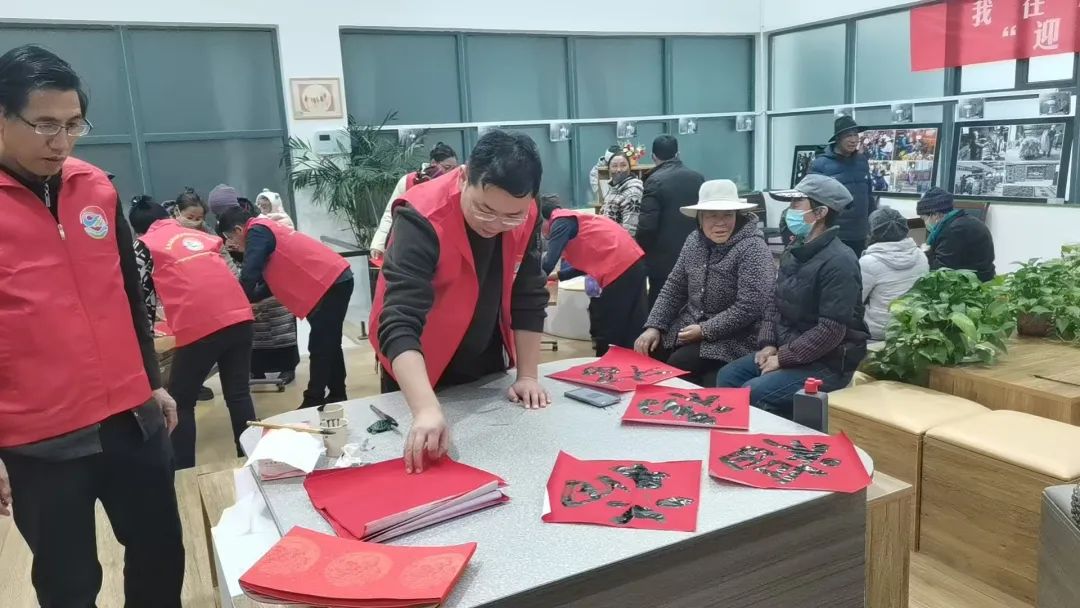 我在新时代文明实践中心过春节&ldquo;迎新春 赠春联 送福字&rdquo;主题活动