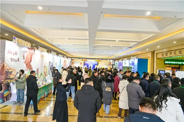 以文为媒话融合　共襄盛会启新程　西部文采会暨2024甘肃文化馆年会圆满闭幕