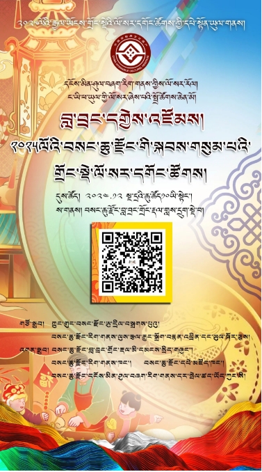 我在新时代文明实践中心过春节“迎新春 赠春联 送福字”主题活动