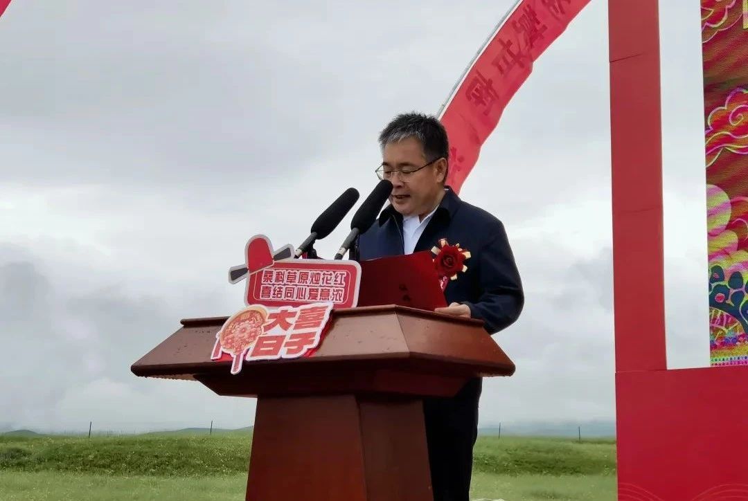 情定桑科草原 共倡文明新风尚 | 2025甘南州草原集体婚礼在夏河县桑科草原举行