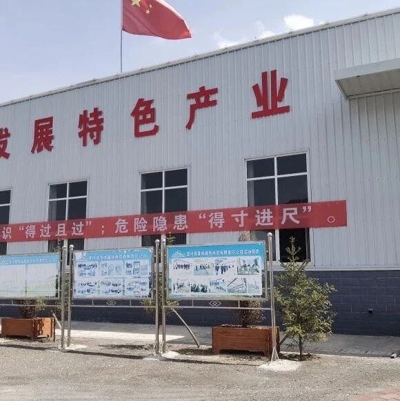 【&ldquo;三抓三促&rdquo;行动进行时】申报非遗项目下乡搜集整理工作（一）