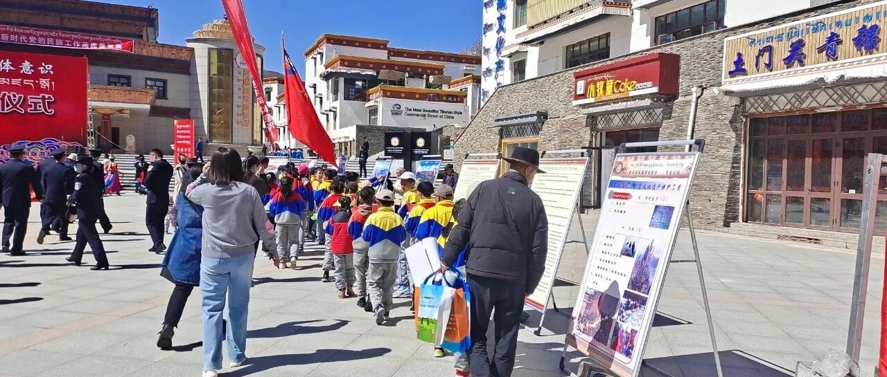 【&ldquo;三抓三促&rdquo;行动进行时】  夏河县文化馆开展5&middot;18国际博物馆日&ldquo;博物馆、可持续与美好生活&rdquo;宣传主题活动