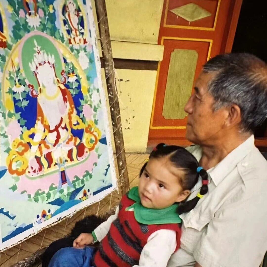 ༄༅།།སྤྲིན་གསེབ་ཏུ་ཡིབ་པའི་སྐར་མ་འོད་ཆེན་མཆོད་རྟེན་སྐྱབས།