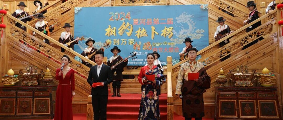 ​【བླ་བྲང་དགྱེས་འཛོམས】བསང་ཆུ་རྫོང་གི་ལོ་སར་སྤྲོ་ཚོགས་འཚོགས།