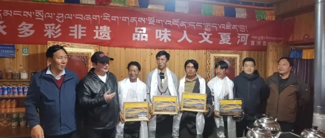【&ldquo;三抓三促&rdquo;行动进行时】夏河县文化馆前往科才镇开展传统非遗文化捡&ldquo;台盖&rdquo;比赛活动