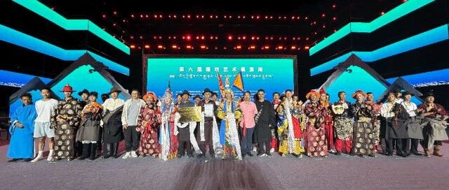 甘肃夏河王格尔塘藏戏团携《阿达拉姆》亮相第六届藏戏艺术展演周