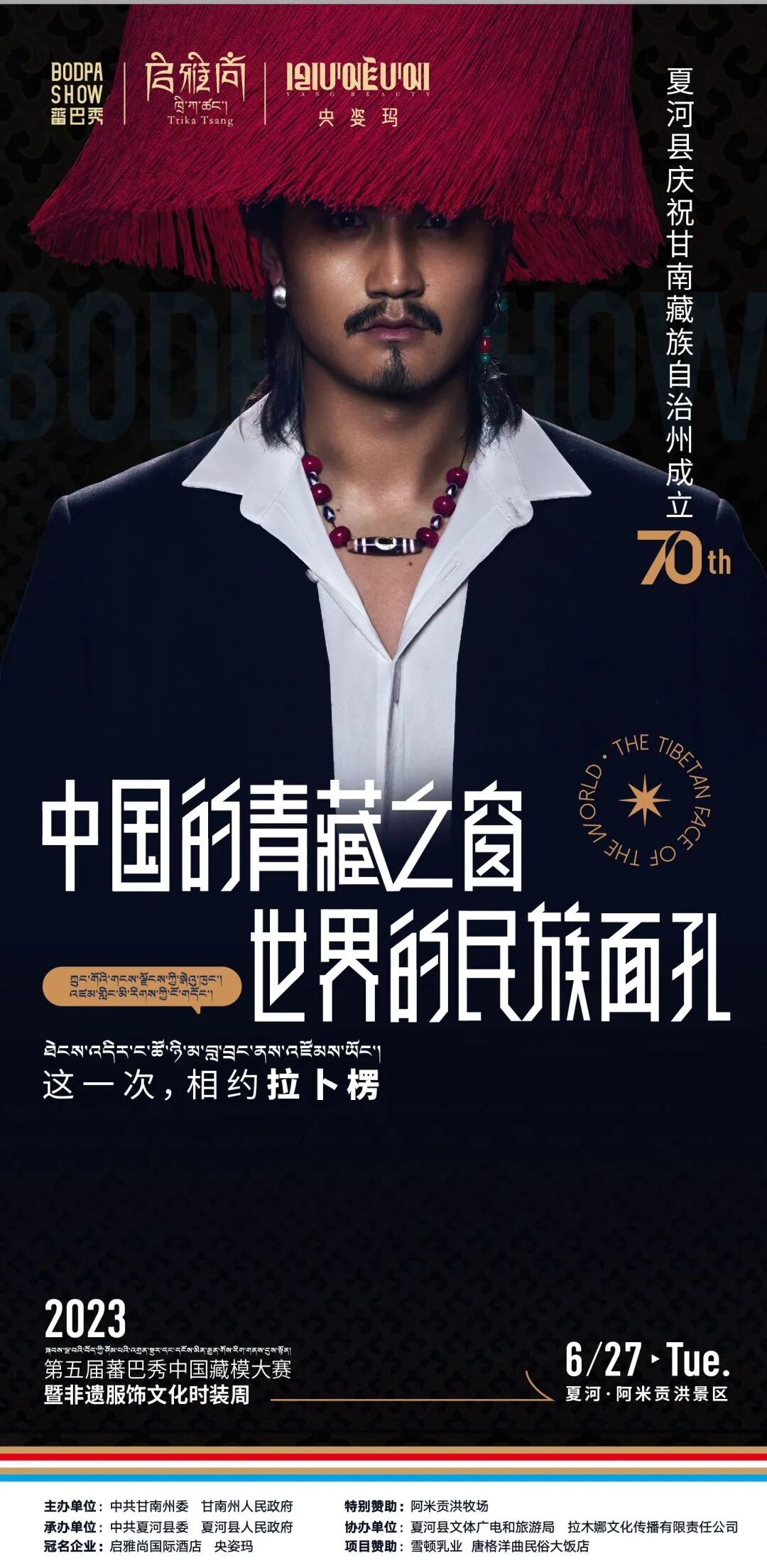 微信图片_20230620153654.jpg