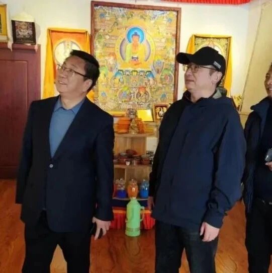 【&ldquo;三抓三促&rdquo;行动进行时】  青海省果洛藏族自治州学习考察团和青海省民宗委党组成员、副主任达哇才让来夏河调研少数民族文艺汇演工作